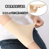 LUYING Tattoo Concealer, Arm Guard, Thin, Cotton, Tightening, Stretchy, Breathable,