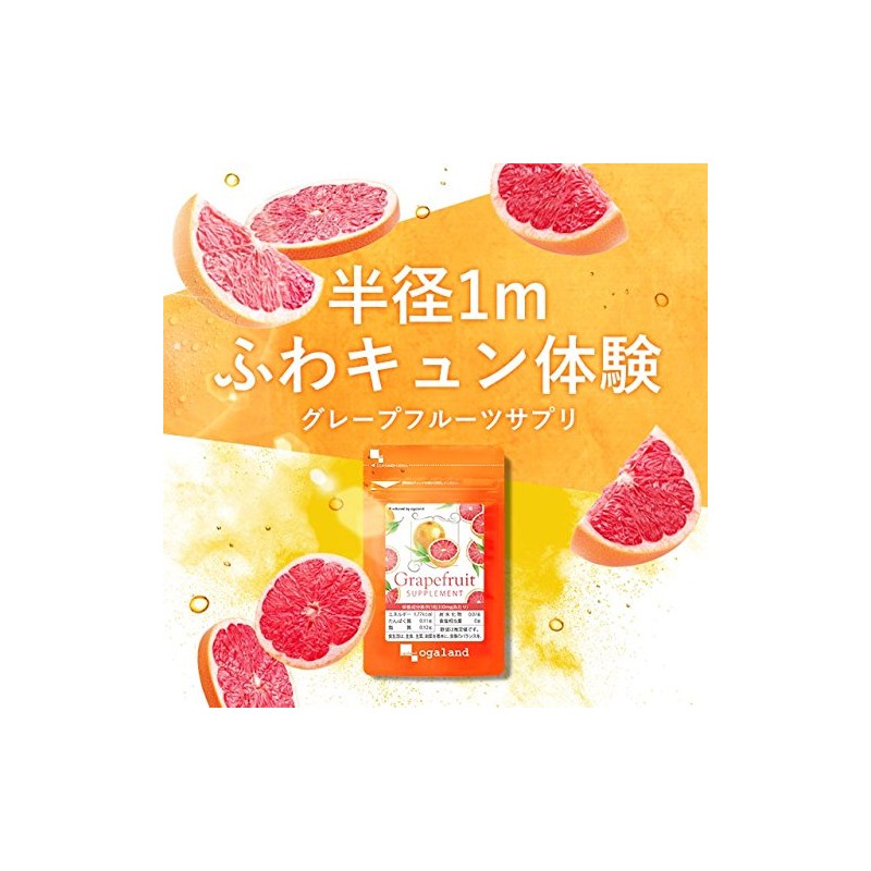 gure-puhuru-tusapuri , , ,