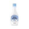 Meoncell SKINFOOD Milk Shake Point Makeup Remover C / 메온셀