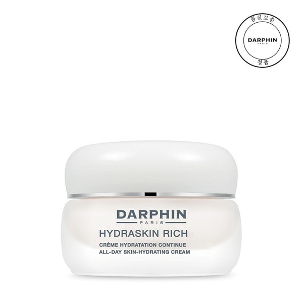 Darphin Hydraskin Rich All-Day Skin- Hydrating Cream 50ml / 달팡