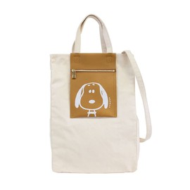 Peanuts SNOOPY No.73313 Genuine Leather Tote Bag, Shoulder Bag, Cowhide Leather, A4 Strap, Snoopy F・V Beagle Genuine Leather & Canvas Tote Bag, Shoulder Bag, 2-Way, yellow