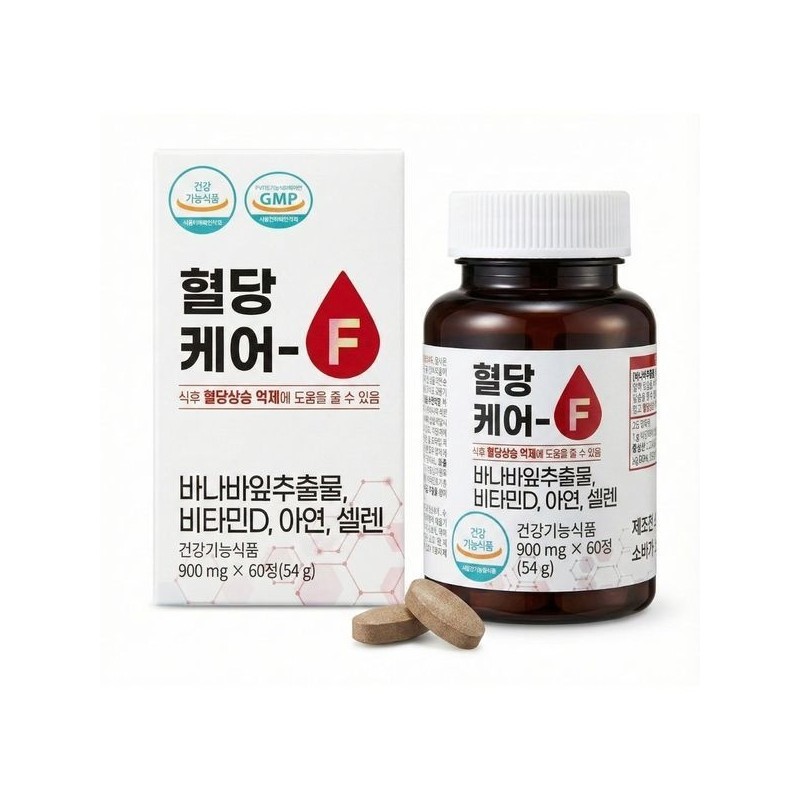 헬씨허그 혈당케어 F 바나바잎 추출물 식후 공복혈당 60정 x 1개