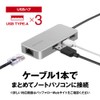 BUFFALO LUD-U3-AGHSV/N Giga Compatible Docking Station LAN Adapter with Wired