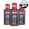 Alpecin Caffeine Shampoo C1 (Hair Strengthening) 250ml / 알페신 카페인 샴푸 C1 (모발 강화) 250ml X 3