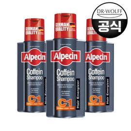 Alpecin Caffeine Shampoo C1 (Hair Strengthening) 250ml / 알페신 카페인 샴푸 C1 (모발 강화) 250ml X 3