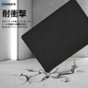 BARDATS For TECLAST P30T Tablet Case (Android 14 Tablet, World's