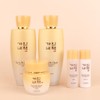 Gainbi Cheok Jin Women's 3-piece set (+ 30ml2 gift) /