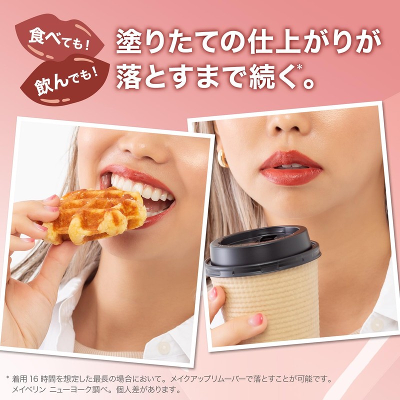 Maybelline SP Stay Vinil Ink 130