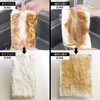 Takemi TM-BC5P Detergentless Dish Cloth, Boa Cloth, Rag, Magic Cloth,
