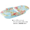 roiyarua-den Soap Dish kapuriro-zuburu- 17 × 10 × 3.5 cm