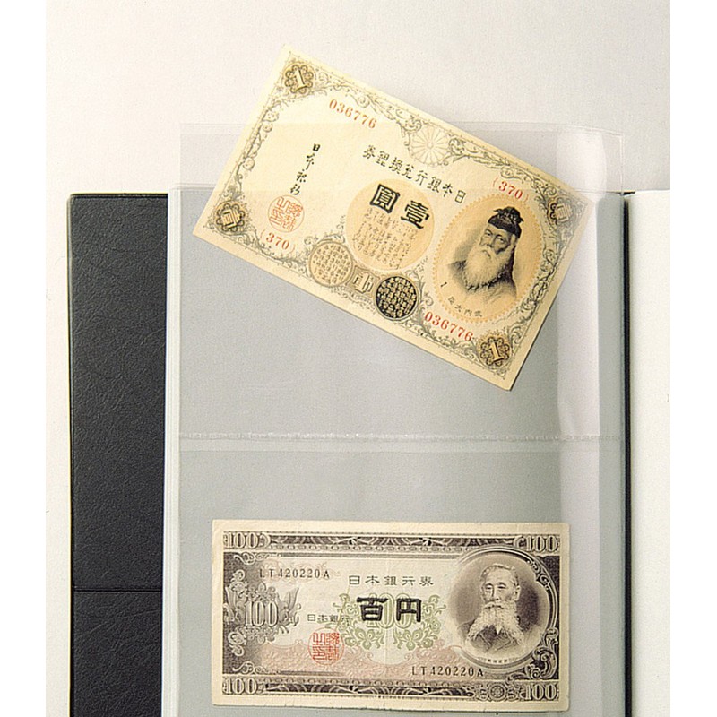 Tazy C-35 TEJI Banknote Album, Standard Item, 2-Tier, 3-Tier, 5