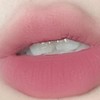 Lip Mud Women Makeup Long Lasting Matte Lip Gloss Pigmented