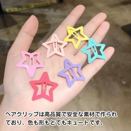 Hair Clips, Hairpins for Kids, 36 Piece Set, Kids Hair Clips, Color Pins, Kindergarten, Nursery, Girls, Hair Clips, Cute, Stylish, Heart, Stars, Flowers, Square