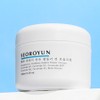 [Moisturizing Cream] Jeju Ceramide Panthenol Cica Cream, 1 unit, 100ml / [보습크림] 제주 세라마이드 판테놀 시카 크림, 1개, 100ml