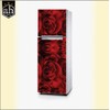 AH Decals Vinyl Rose Wall Fridge Sticker, 23.62 x 0