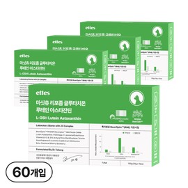 Masitchu liposome cat eye liver, 4 pieces, tear improvement eye health, 15 servings / 마싯츄 리포좀 고양이 눈 간, 4개, 눈물개선눈건강, 15회분