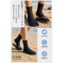 MORGEN SKY 0.1 inch (3 mm) Diving Socks, Neoprene Socks, Fin Socks, Diving Boots, Aqua Shoes, Marine Shoes, Beach Shoes, Mountain Fishing, Amphibious WZ02 (D-Forward, L)
