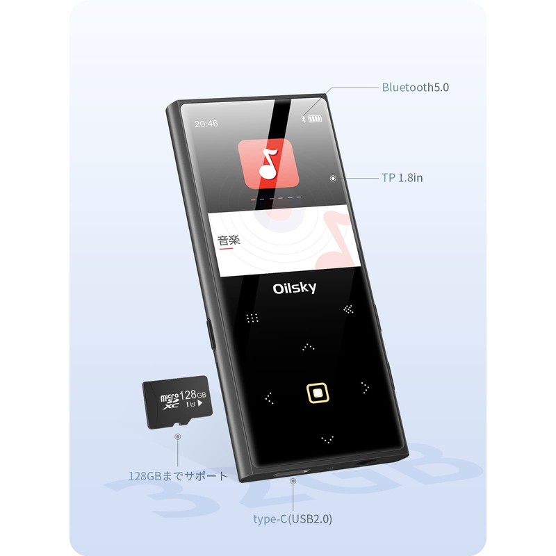 MP3 Player Built-in 32GB Bluetooth 5.0 Digital Audio Player Direct