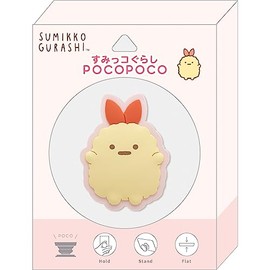 San-X Sumikko Gurashi POCOPOCO AB17206 Shrimp Furano Tail 1.8 x 0.6 x 2.4 inches (46 x 15 x 60 mm)
