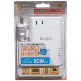 miyoshi co.,ltd MBT-1280U/2 Transformer for International Travel 110-130V Region