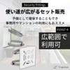 Tropchou Security Camera Mounting Hardware Cylinder Easy Stand Housing Stainless
