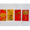 Generic 24 Pieces Vietnamese New Year Red Lucky Money Envelopes