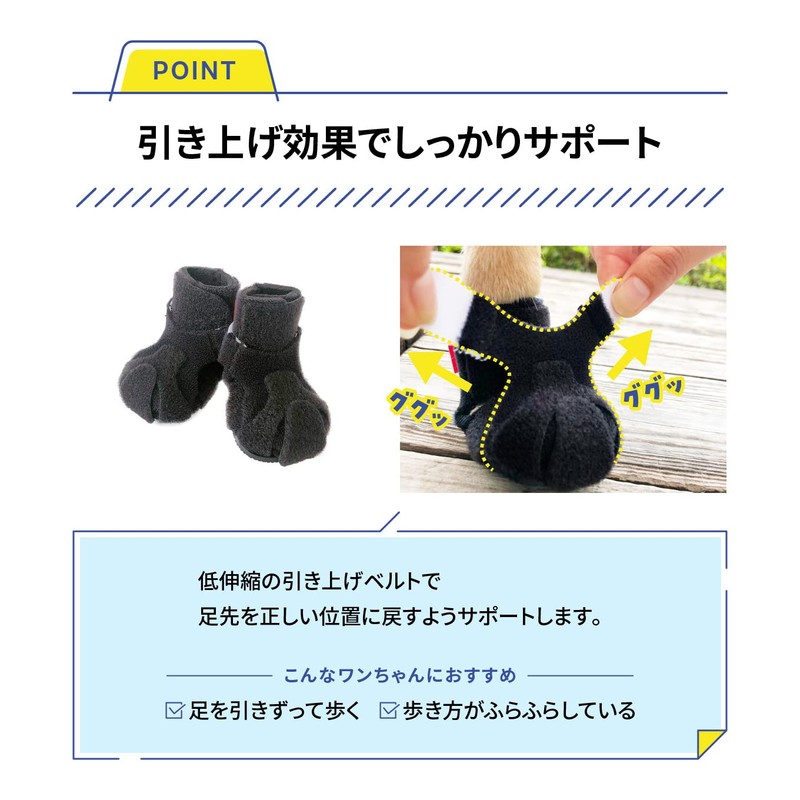 Anifull Anisapo Knuckle HERO L Size Black