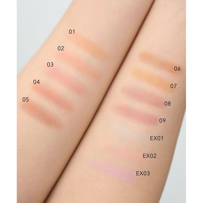 Celvoke Infinitory Color N 03 Peach on Beige Peach on