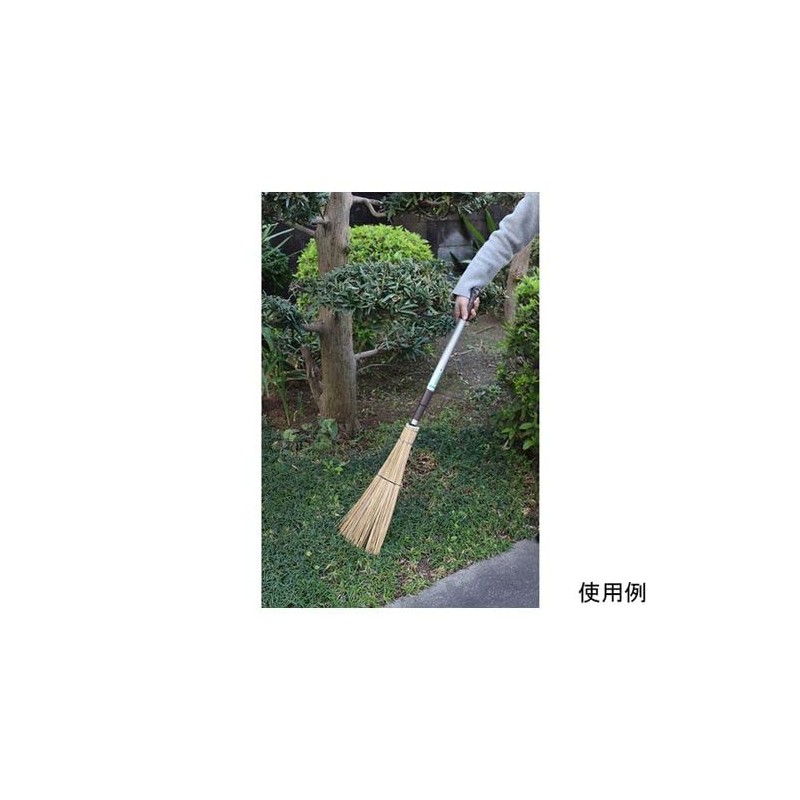 Azuma Industrial, 360207 3 Tier Telescopic Hoki AL Garden P