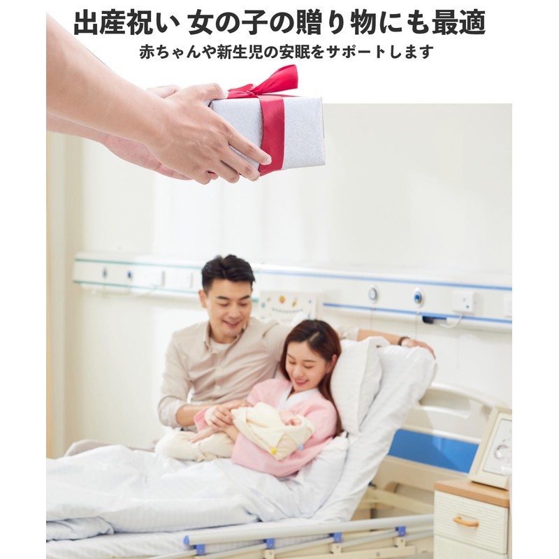 White Noise Machine, Baby Sleeping, Music Box, 30 Kinds of