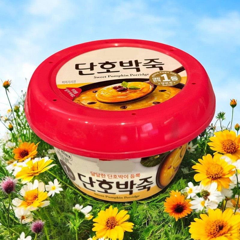 Porridge Soup Group (COMBO, PUMPKIN PORRIDGE)