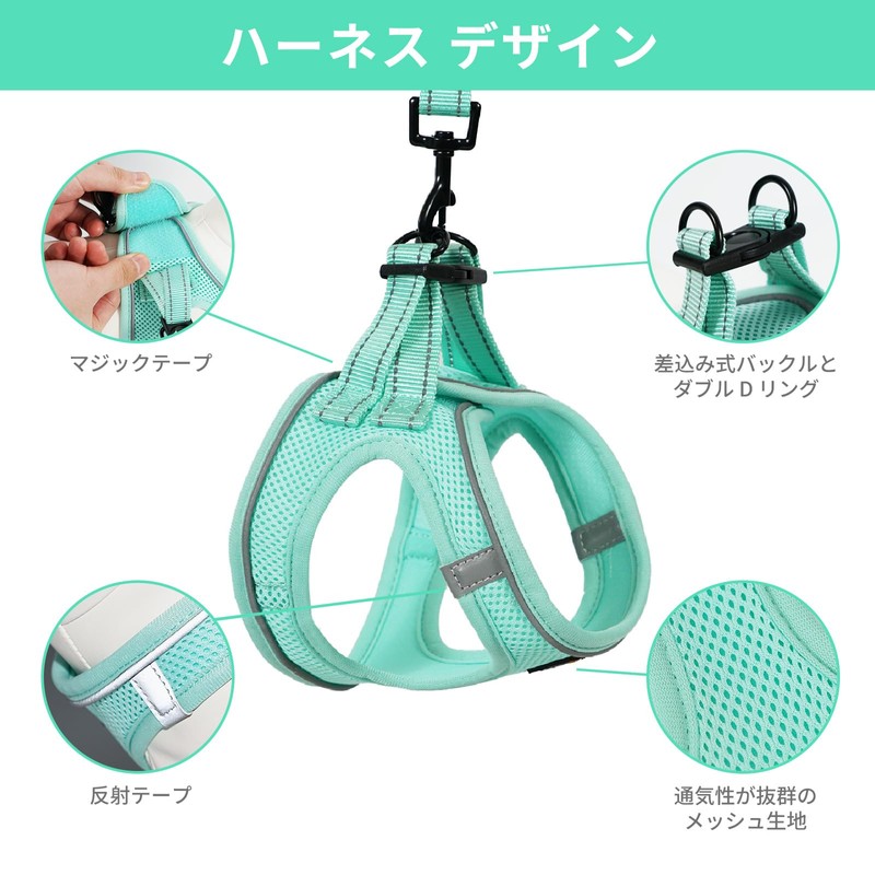 BELLA & PAL 犬用 ハーネス 首輪 胴輪 大型犬 小型犬 中型犬