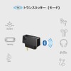 eppfun AK3046E Pro Bluetooth 5.2 APTX-Adaptive Transmitter for Airplane Wireless