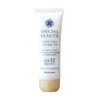 Naris Special Beaute Medicated White Hand Gel Cream UV 1.8