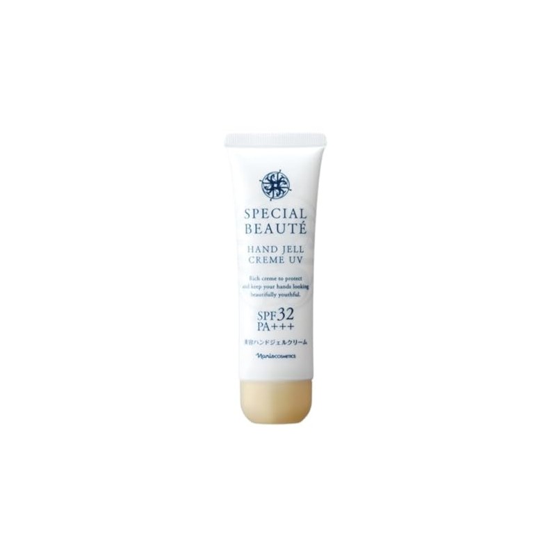 Naris Special Beaute Medicated White Hand Gel Cream UV 1.8