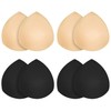 TopBine Bra Pads Inserts (2 Beige D/E+2 Black D/E, D/E)