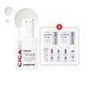 Dermaplum 시카에이씨 세럼 30ml (증정 : 토닝세럼 1ml2개+리페어 4열 파우치