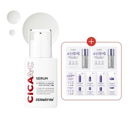 Dermaplum 시카에이씨 세럼 30ml (증정 : 토닝세럼 1ml2개+리페어 4열 파우치 2개) Cica AC Serum 30ml (Gift: 2 pcs of 1ml Toning Serum + 2 pcs of Repair 4-Row Pouch)