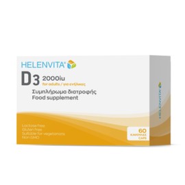 Helenvita Vitamin D3 2000 IU 60 caps