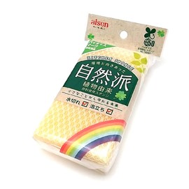 Aisen Biomass Net Sponge, Environmentally Friendly, Plant-derived, Natural, Kitchen Sponge, 3.5 x 1.2 x 6.3 inches (90 x 30 x 160 mm)