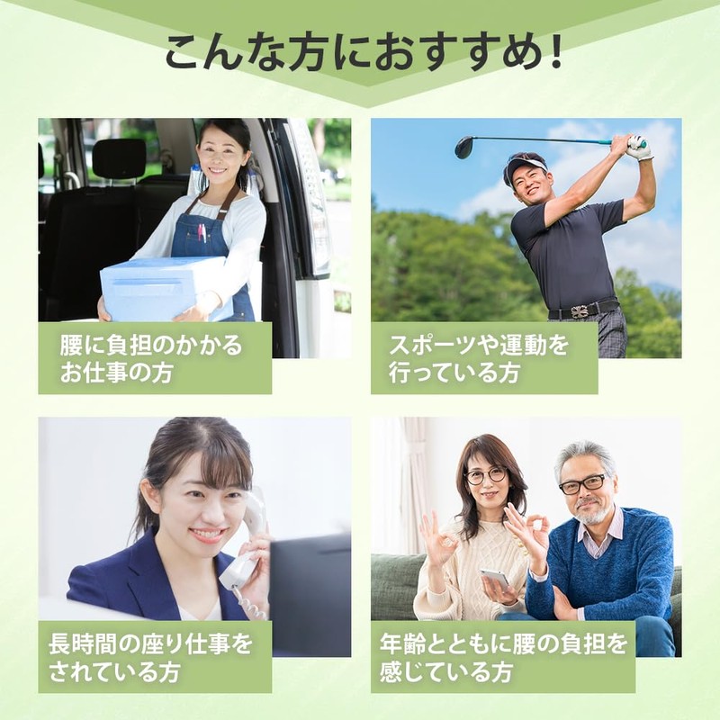 LIMEY Coco Supporter, Physical The & Chiropractor, Recommended for Women,