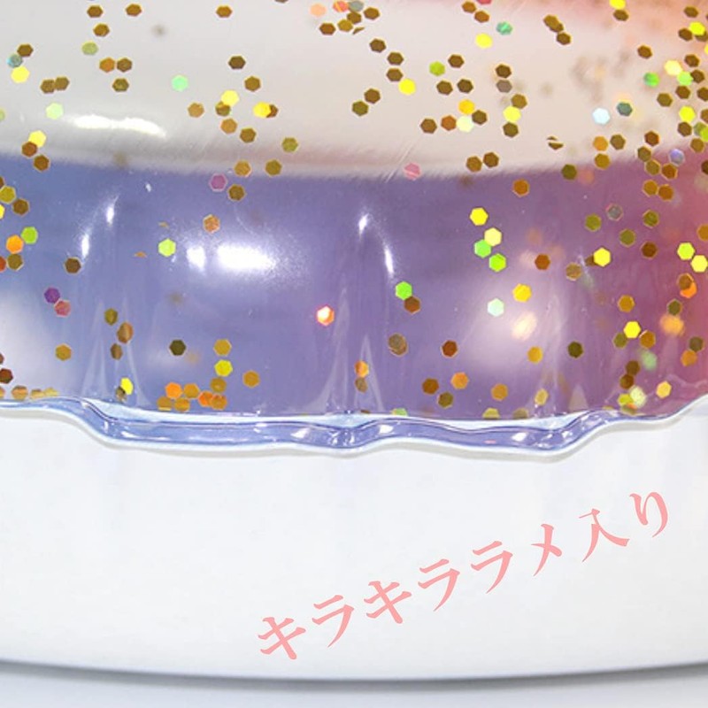 HappyHome Kids Float Ring with Glitter, Cute, Sparkle, Rainbow, Unisex,