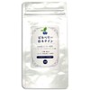ビルベリー + ルテイン 60粒入 1ヶ月分 2粒にビルベリー 500mg ルテイン 9mg配合