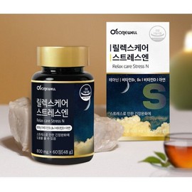 Loniwell 스트레스엔 테아닌 태아닌 L테아닌 엘테아닌 비타민B 비타민D 홍경천 긴장환화 피로개선 릴렉스 수면 케어 Stress Relief Theanine L-Theanine Vitamin B Vitamin D Rhodiola Relaxation Fatigue Improvement Sleep Care