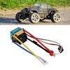 320A Dual Way Bidirectional Brushed ESC with Fan 3A 5V