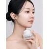 [Exclusive giveaway] A.M.Tree Hydration Moisture Locking Care Time Cream 50ml