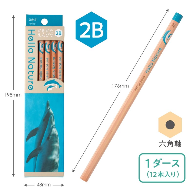 Tombow Pencil KB-KHNDL2-2B 2B (Dolphin Pattern) Hello Nature Hand Dolphin