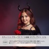 Silver & Style Headband Succubus Horns Devil Devil Devil Horns