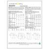 Butterick Patterns B6099 Misses' Tunic, Size ZZ