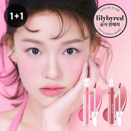 NEW Color Added Glassy Layer Fixing Tint 2SET / NEW 컬러 추가 글래시 레이어 픽싱 틴트 2SET